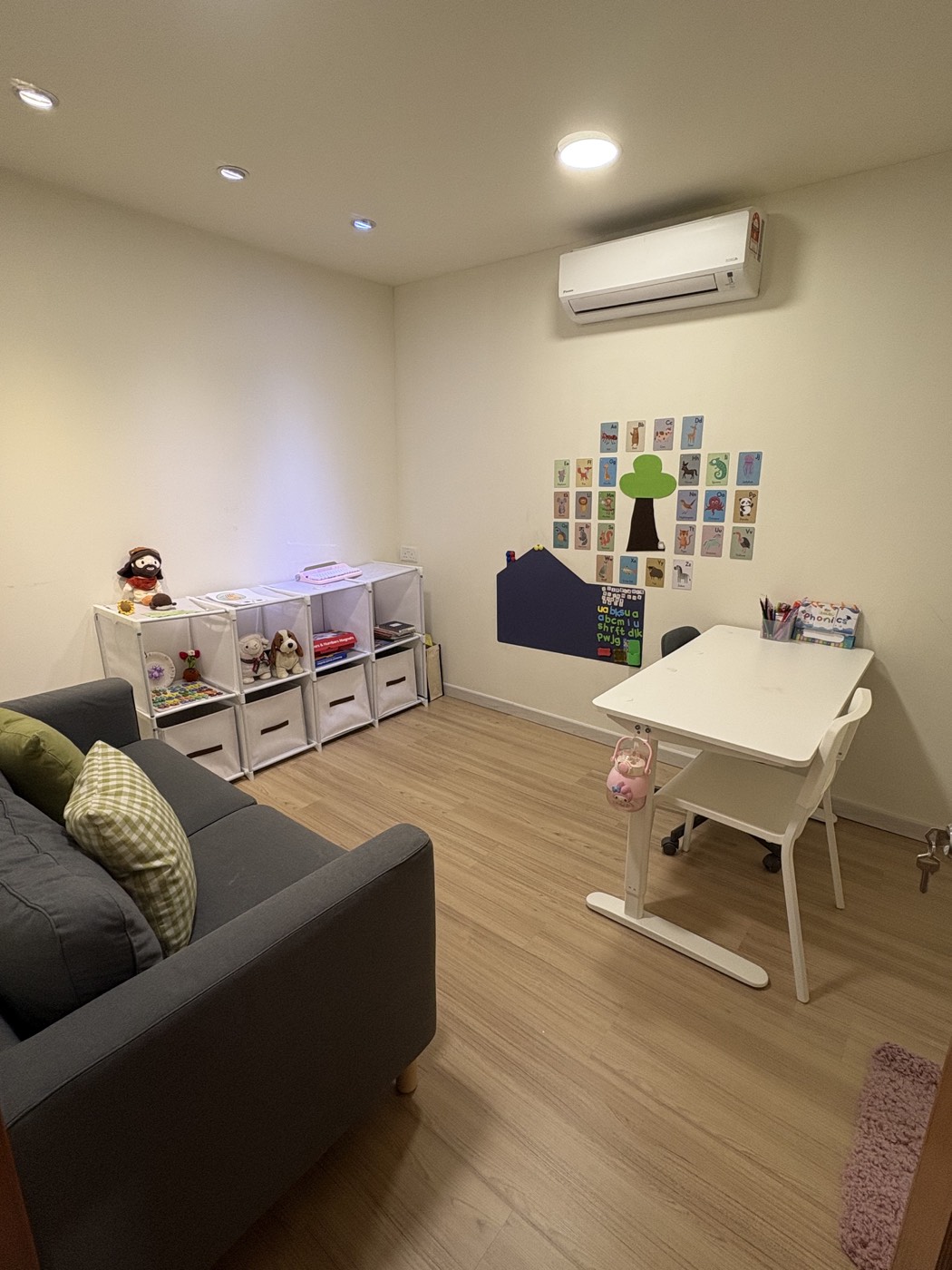 Reading intervention room