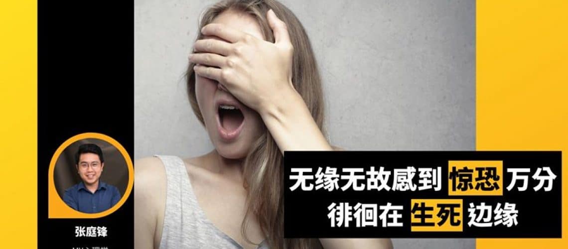 101311906_3175538835824164_6309980266962092032_o-osd8zsxd6ko4gya06btom4tnxd3gwbuj245dbcrb0o