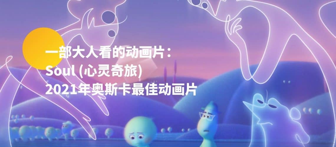 177409745_4128937417150963_566531797336755898_n-p6yr3lw2wv8wuyj6z7udrl01ztft4laxbkoxckgj2g (1)